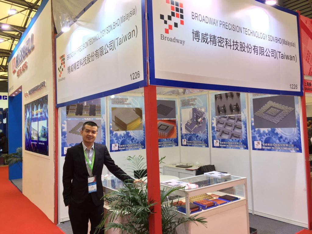 Broadway Precision Technology @ SEMICON Shanghai 14-16 March 2017. Visit us at booth #1226